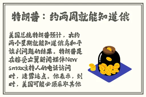 91国精产品一二二线精华液