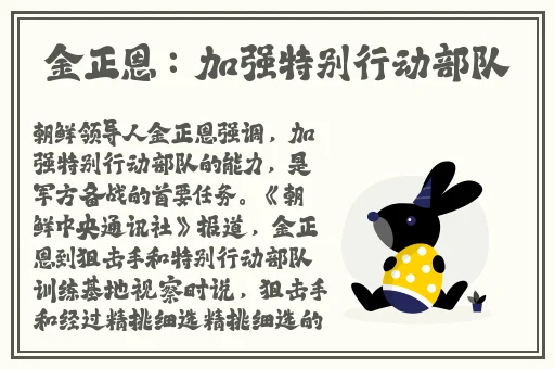 国精品无码一区二区三区左线